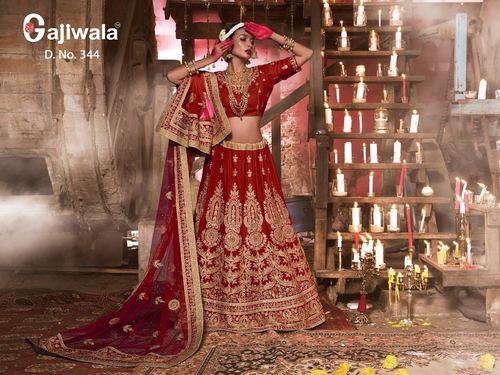 PANCHTATVA LEHNGA