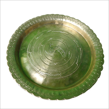 Dish,Small Size (Soru Kahi)