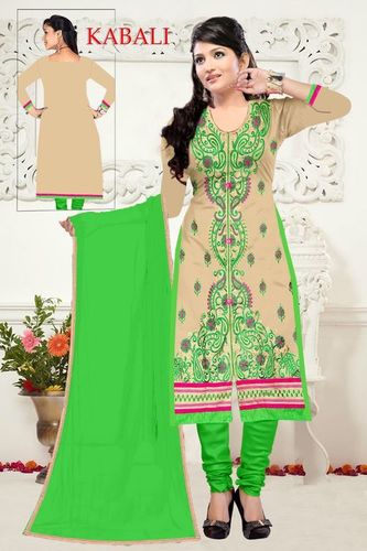 Designer Embroidered Patiala Suits