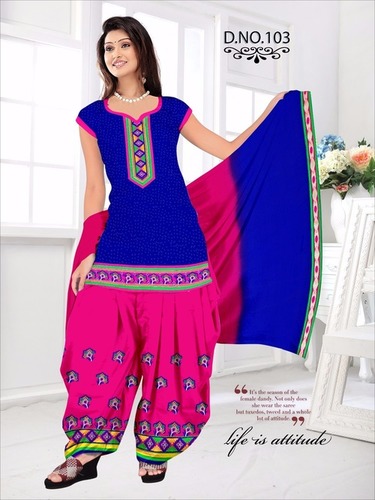 Modern Salwar Kameez