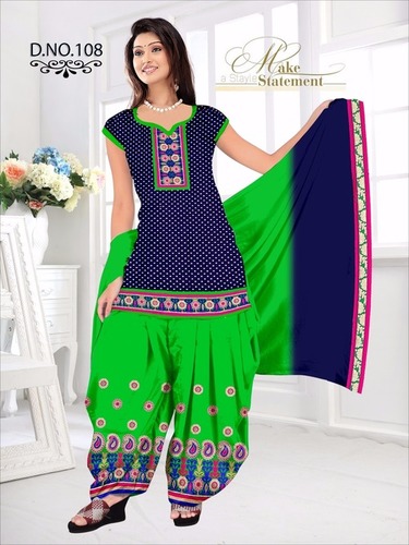 Fancy Designer Salwar Kameez