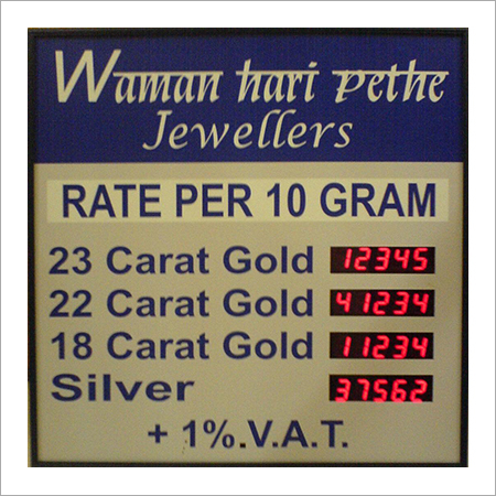 Gold Silver Rate Display Board