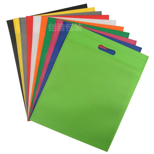 Non Woven Garments Packaging Bags