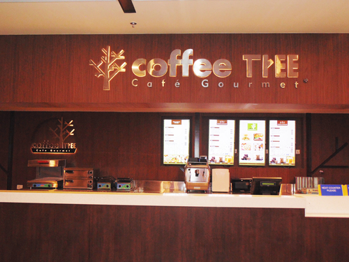 Lobby Signage