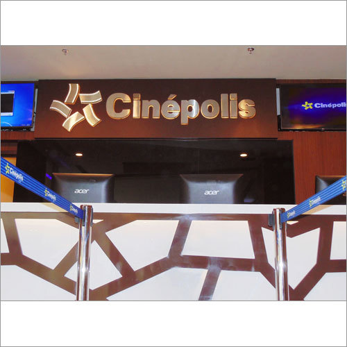 Lobby Signage