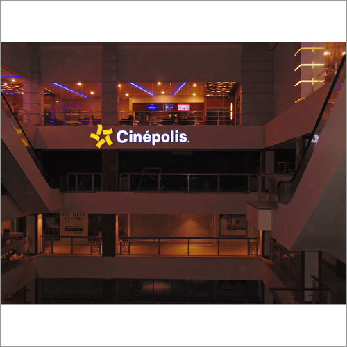 Lobby Signage