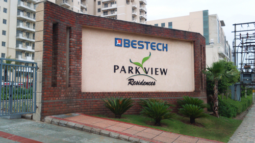 Building Entry Signage