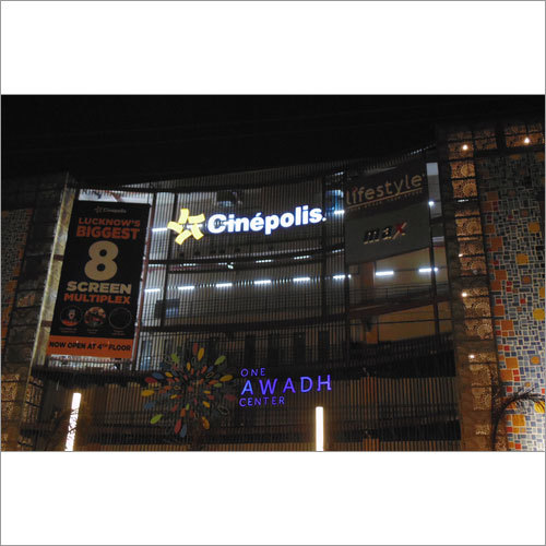 Building Branding Signage