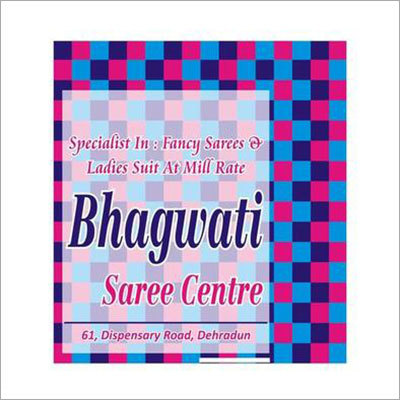 Non Woven Shopping Bags