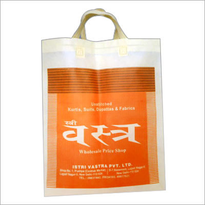 HANDLE LOOP BAG HANDLE LOOP BAG