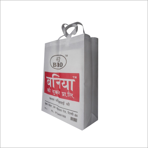 3D BOX BAG