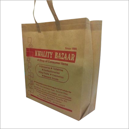 3D BOX BAG