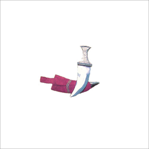 Arab Knife
