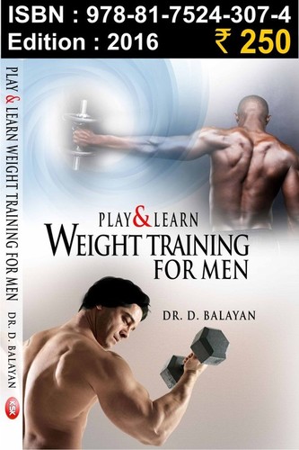 Play & Learn Sports Series