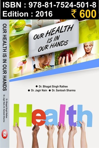 Our Health Is In Our Hands