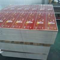 Steel Plate Misprint Tinplate Sheets