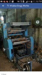 paper lamination machine