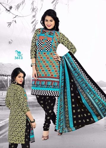 Latest Printed Catalog Jetpur