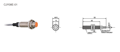 PROXIMITY SWITCH