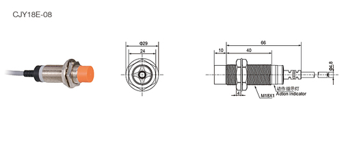 PROXIMITY SWITCH