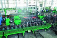 Seamless Pipe Making Machine