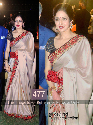 Fancy Designer Stylish Bollywood Party Wear Saree - Georgette Fabric, 5.50 Meter Length, Gray and Brown with Sequin Embroidery, Unstitched Blouse