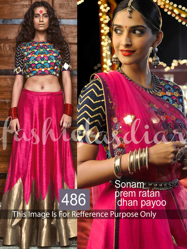 Fancy Designer Stylish Bollywood Party Wear Saree - Joya Silk Body, Net Pallu, 5.50 Meter Length, Pink & Golden With Sequins, Unstitched Blouse
