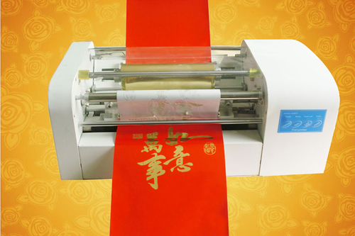 Foil Printer