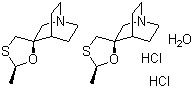 Cevimeline Hydrochloride