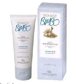 Nappy Rash Cream Nutri Protective Paste