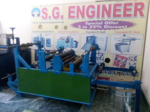 dona pattal silver lamination machine By S. G. ENGINEER