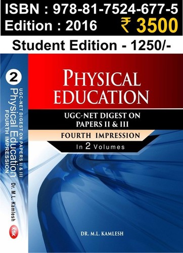 Physical Education - UGC-Net Digest - Paper II & I