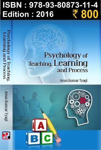 Psychology of Teaching, Learning and Proc - Paperback, 2016 Edition, English | Educational Insights, Teaching Methods, Learning Process, Practical Guidance
