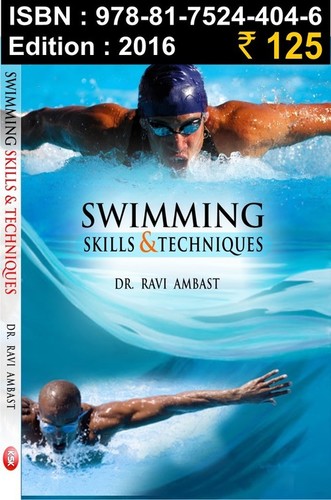 Skills & Techniques Sports Series