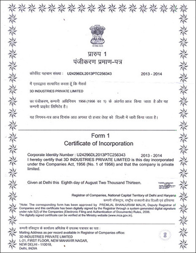 Certificate