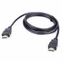 HDMI Gold Cable - 5m
