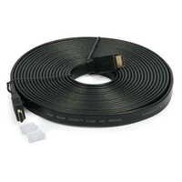 Gold HDMI Cable - 5m