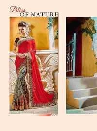 Fancy Designer Stylish Cutwork Patch With Heavy Embroidery Border Saree-5.50 Meters Georgette, Red Color, Embroidered & Printed Pattern, Bollywood Style
