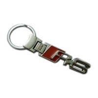 Car Logo Key Chain