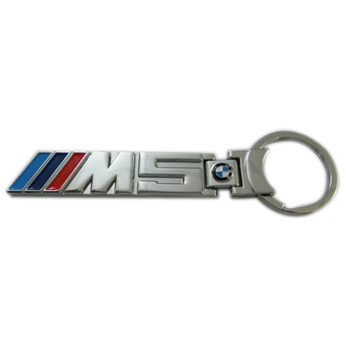 BMW Keychain