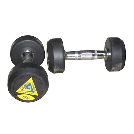 5 KG Dumbbell