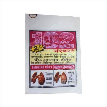 Printed Bidi Packaging Pouches