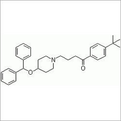 Ebastine