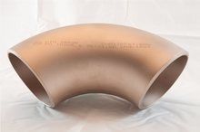 Copper Elbow