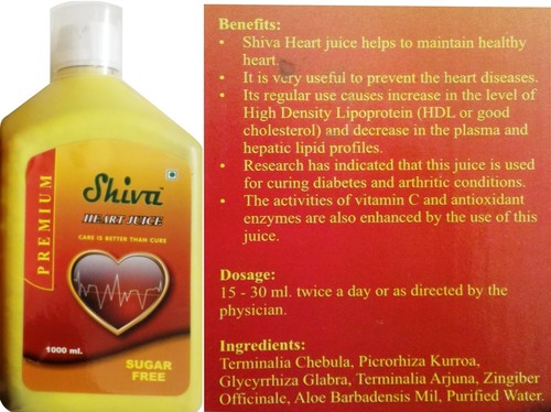 Heart Juice