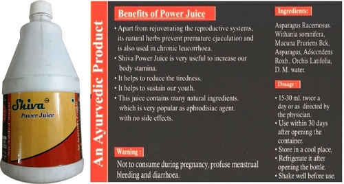 Power Juice
