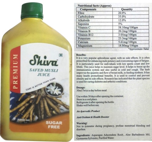 Safed Musli Juice