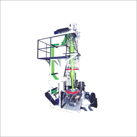 Recycling Machine