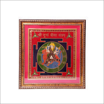 Durga Beesa Yantra