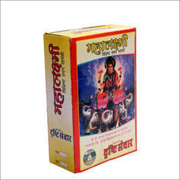 Pooja Samagri